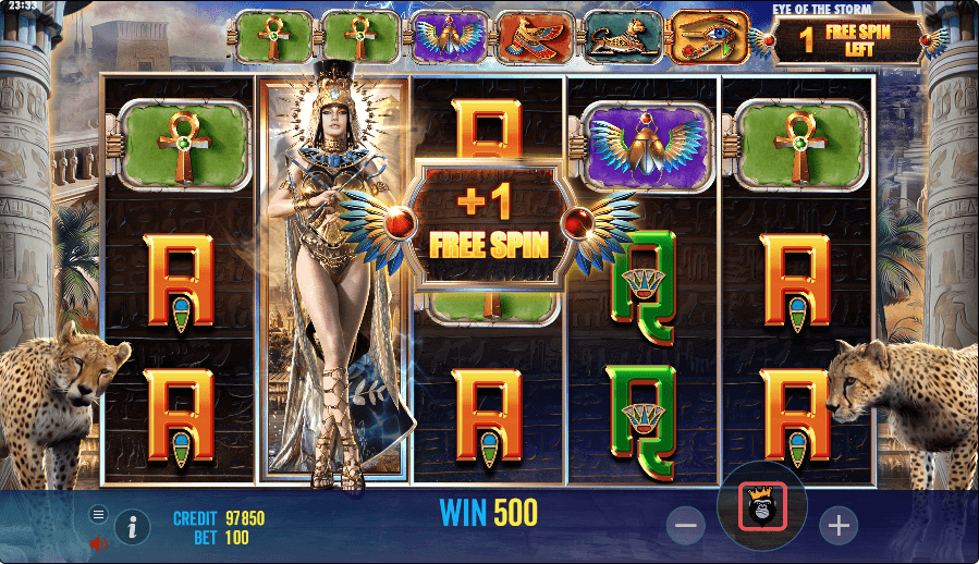 eye of the storm feature