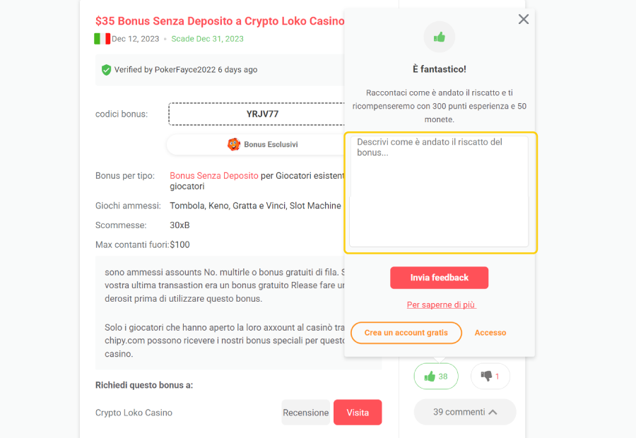Feedback Scritto Aggiuntivo