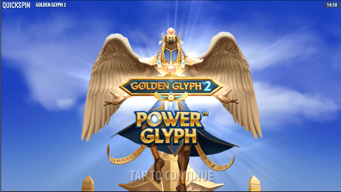 golden glyph 2 logo