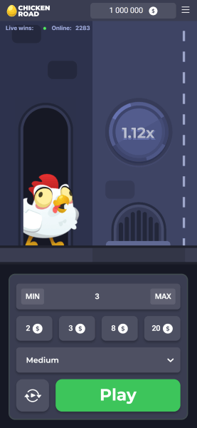 скриншот игры chicken road от inout games