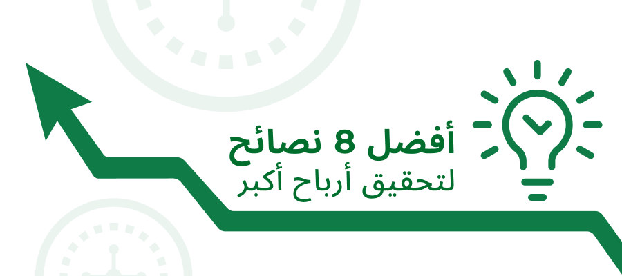 نصائح للعب الروليت