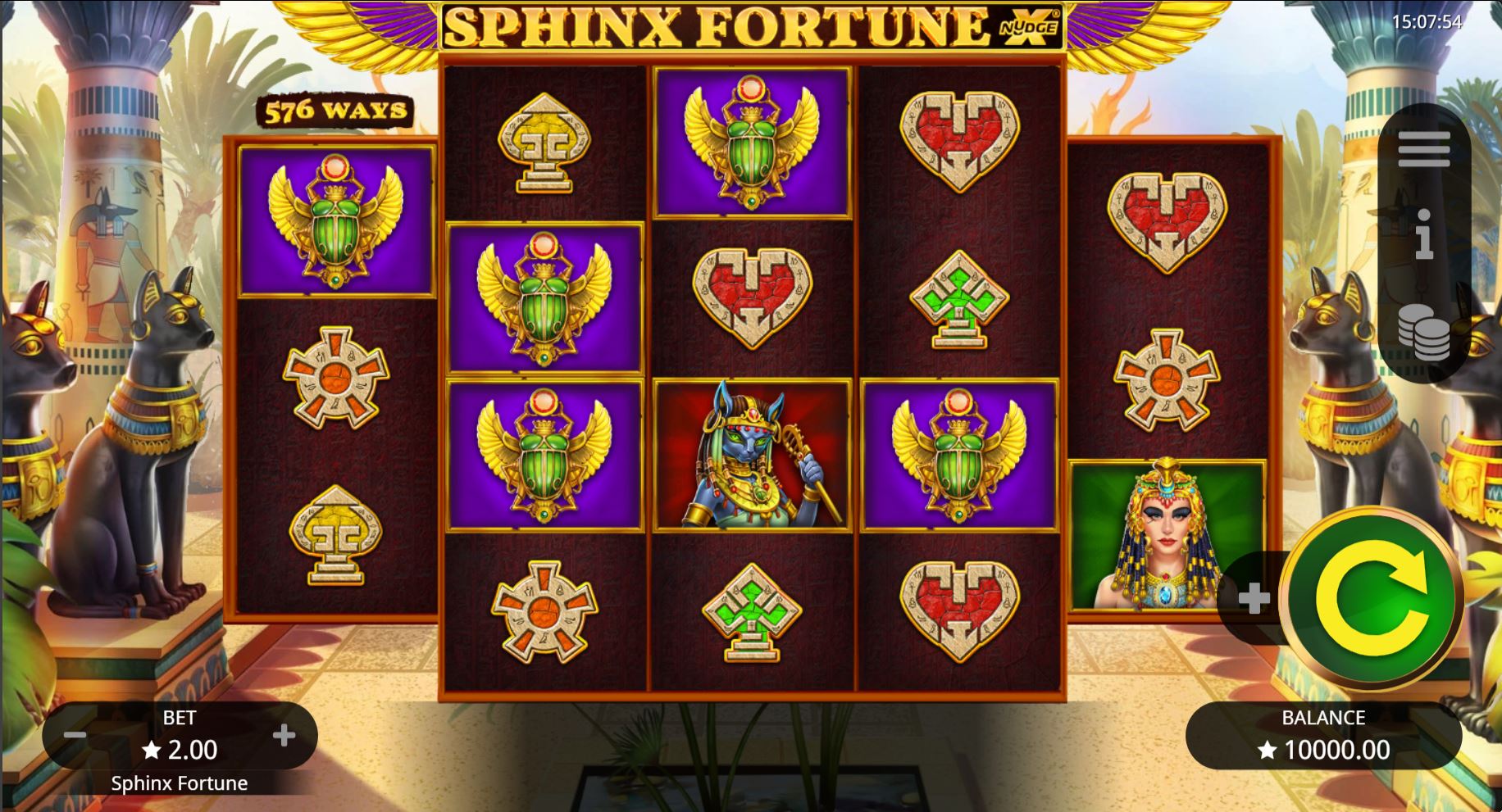 Sphinx Fortune Slot Reels